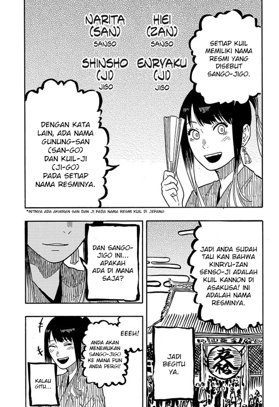 Akane Banashi chapter 35