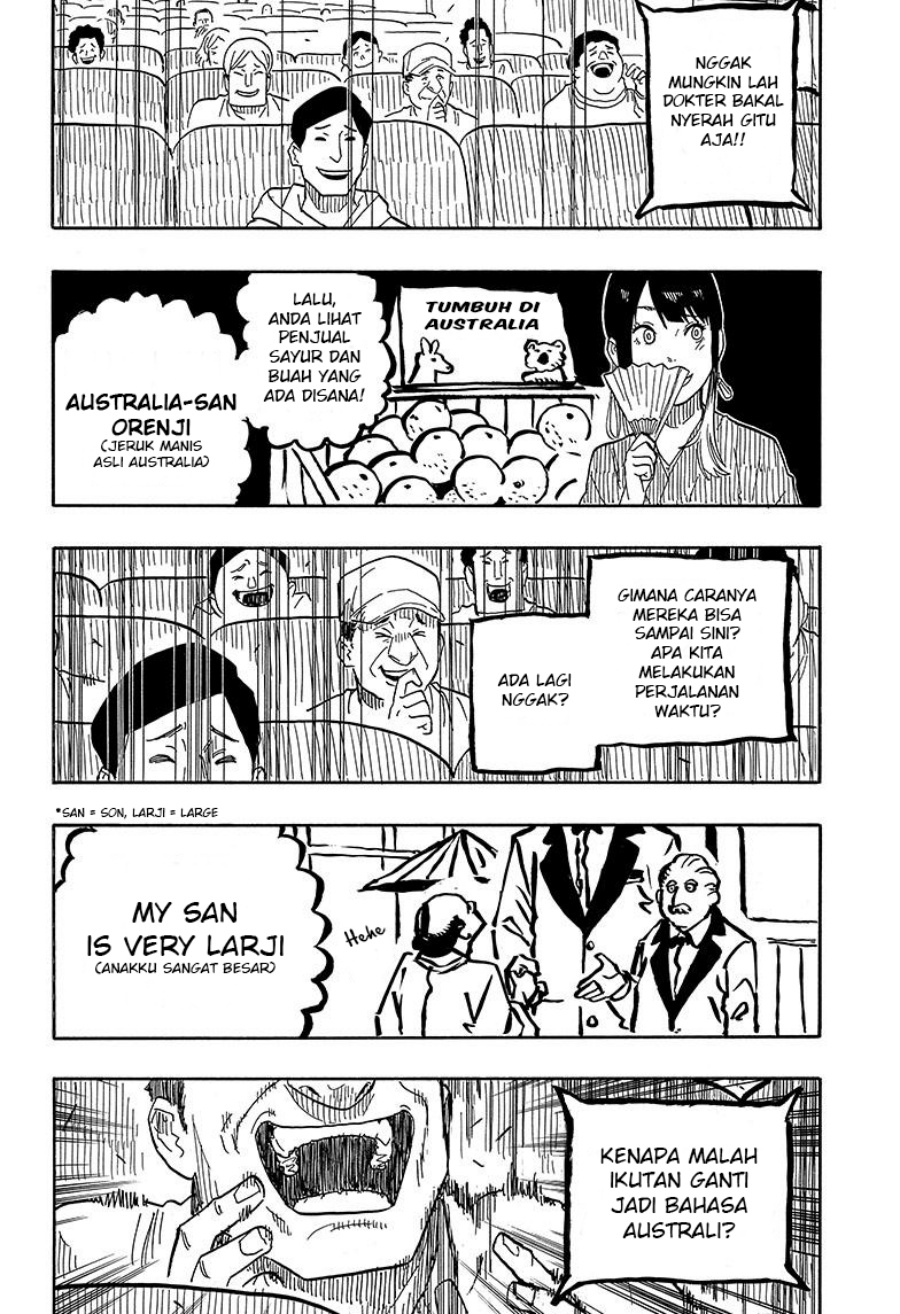 Akane Banashi chapter 35