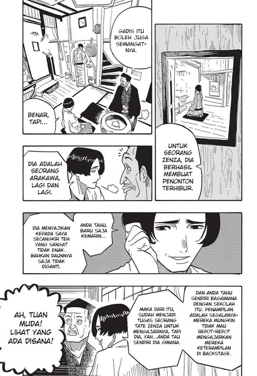 Akane Banashi chapter 35