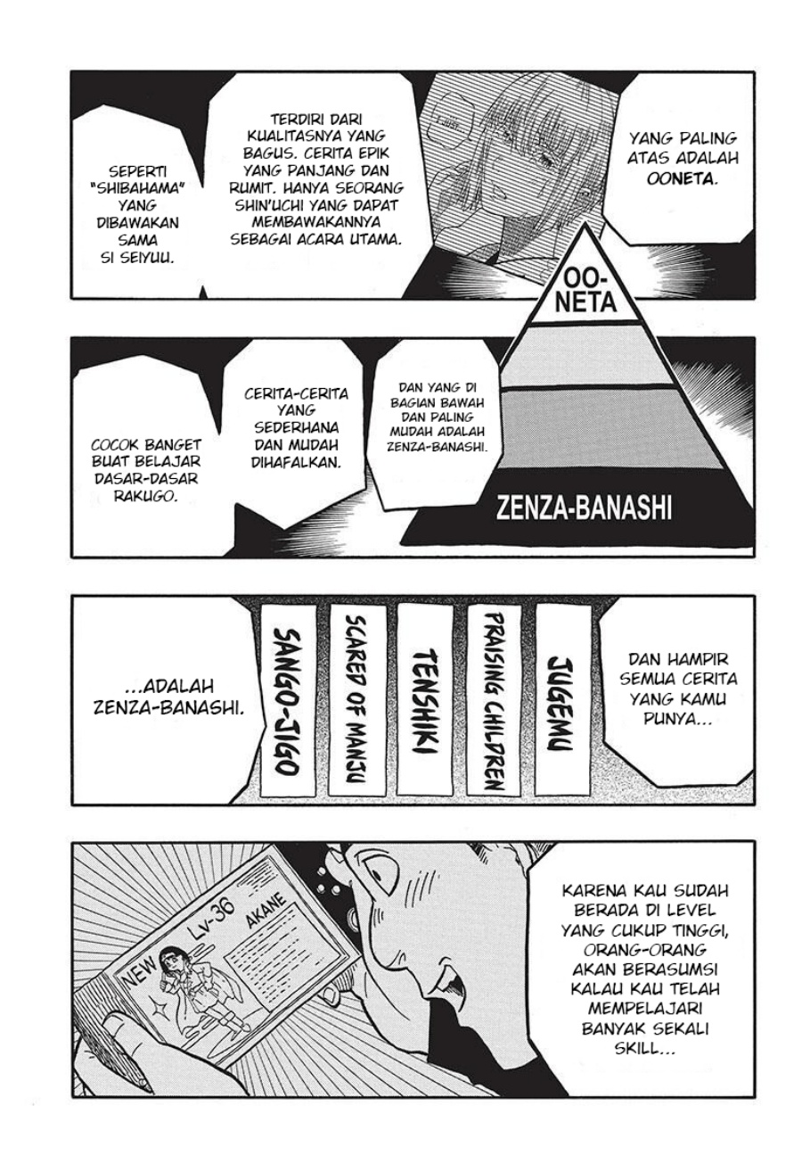 Akane Banashi Chapter 37 Bahasa Indonesia