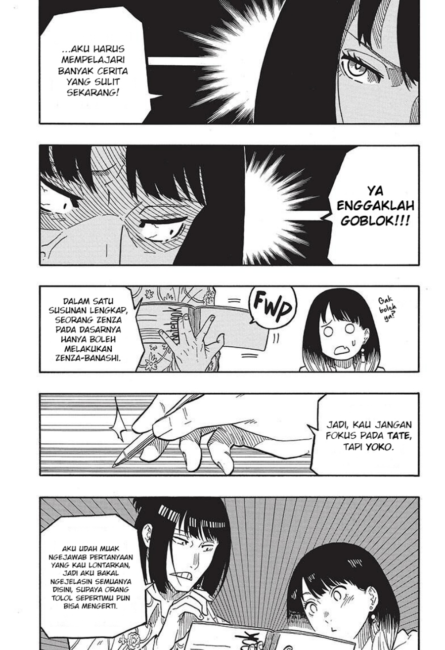 Akane Banashi Chapter 37 Bahasa Indonesia