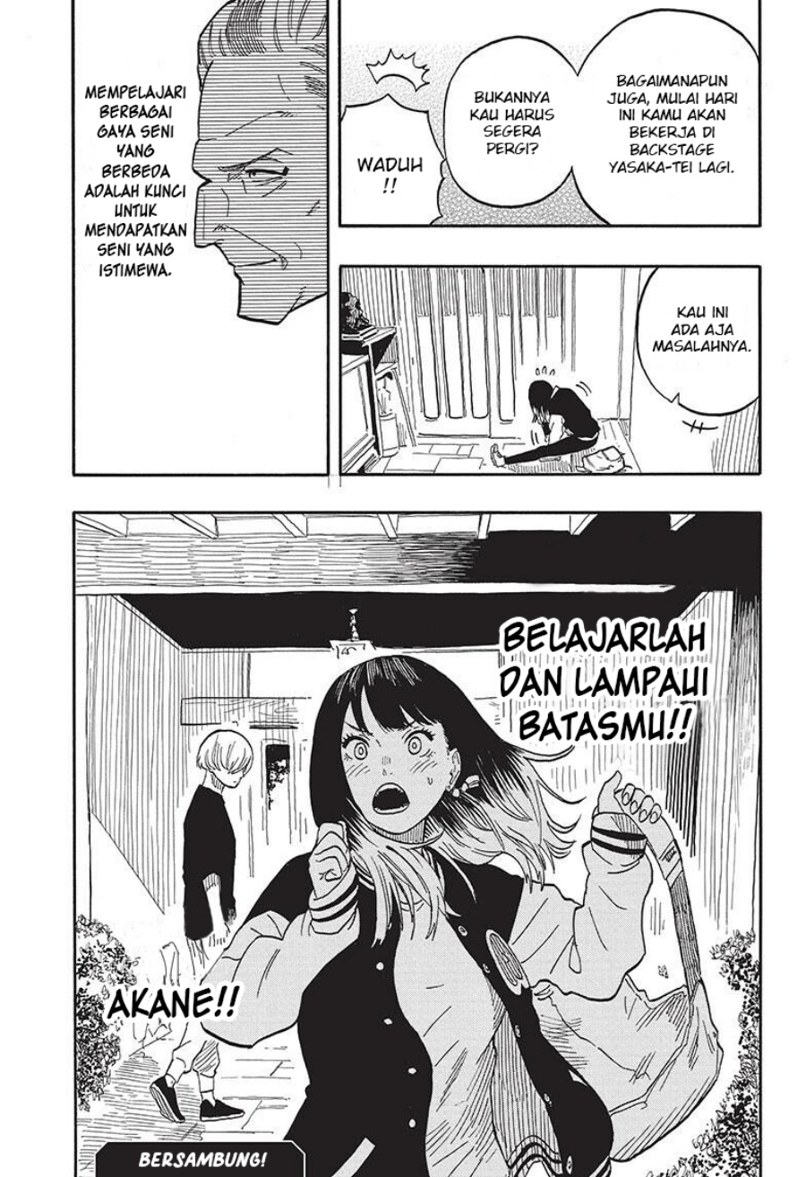 Akane Banashi Chapter 37 Bahasa Indonesia