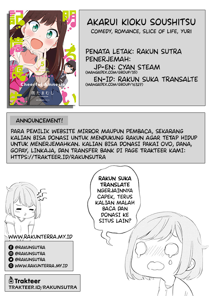 Akarui Kioku Soushitsu Chapter 33 Bahasa Indonesia