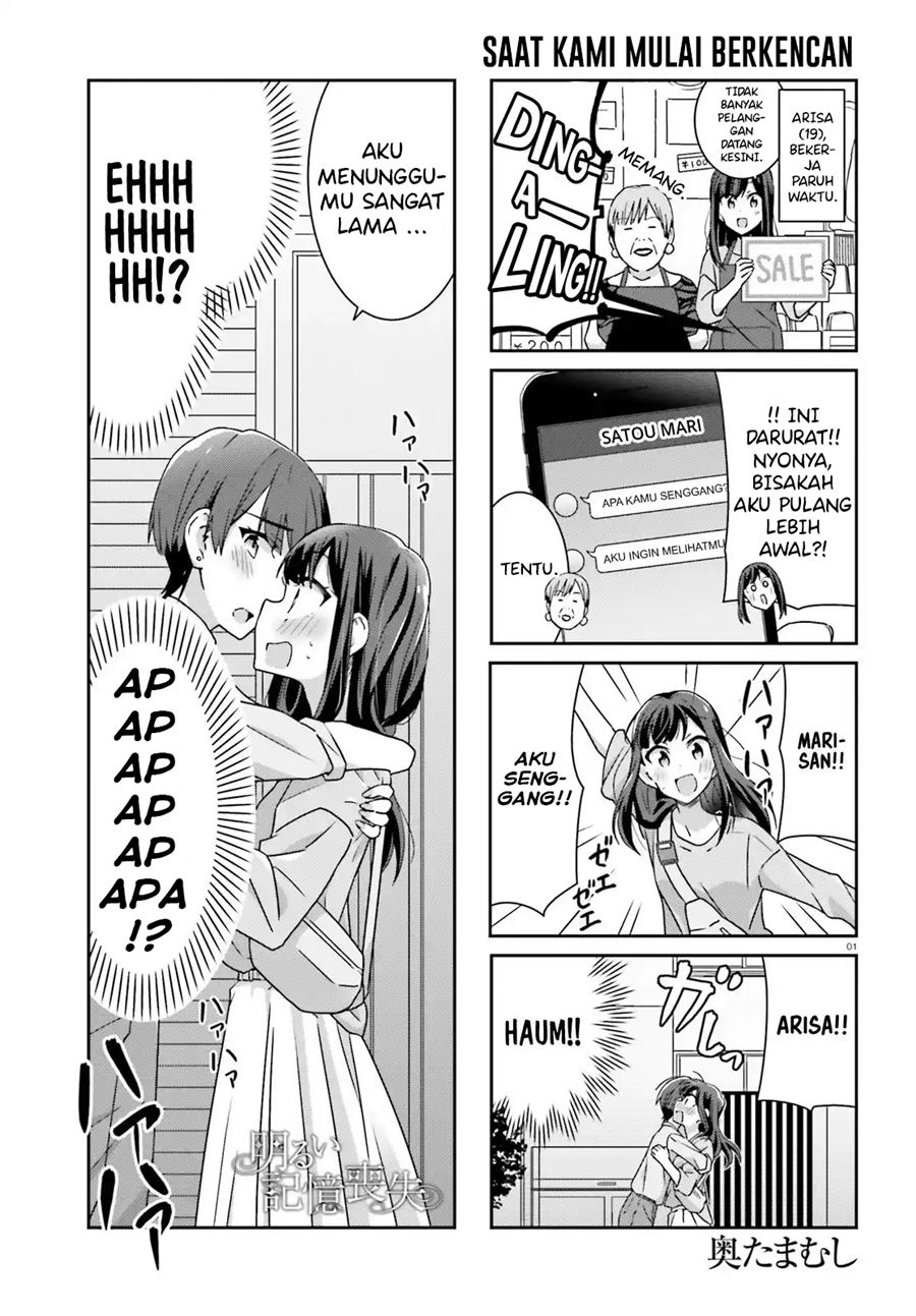 Akarui Kioku Soushitsu Chapter 35 Bahasa Indonesia