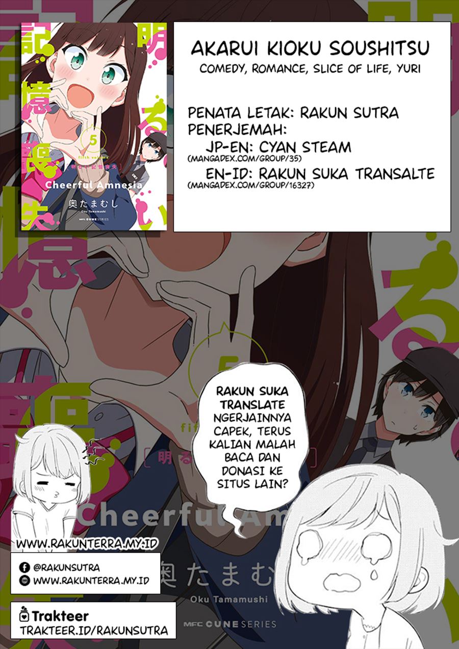 Akarui Kioku Soushitsu Chapter 35 Bahasa Indonesia