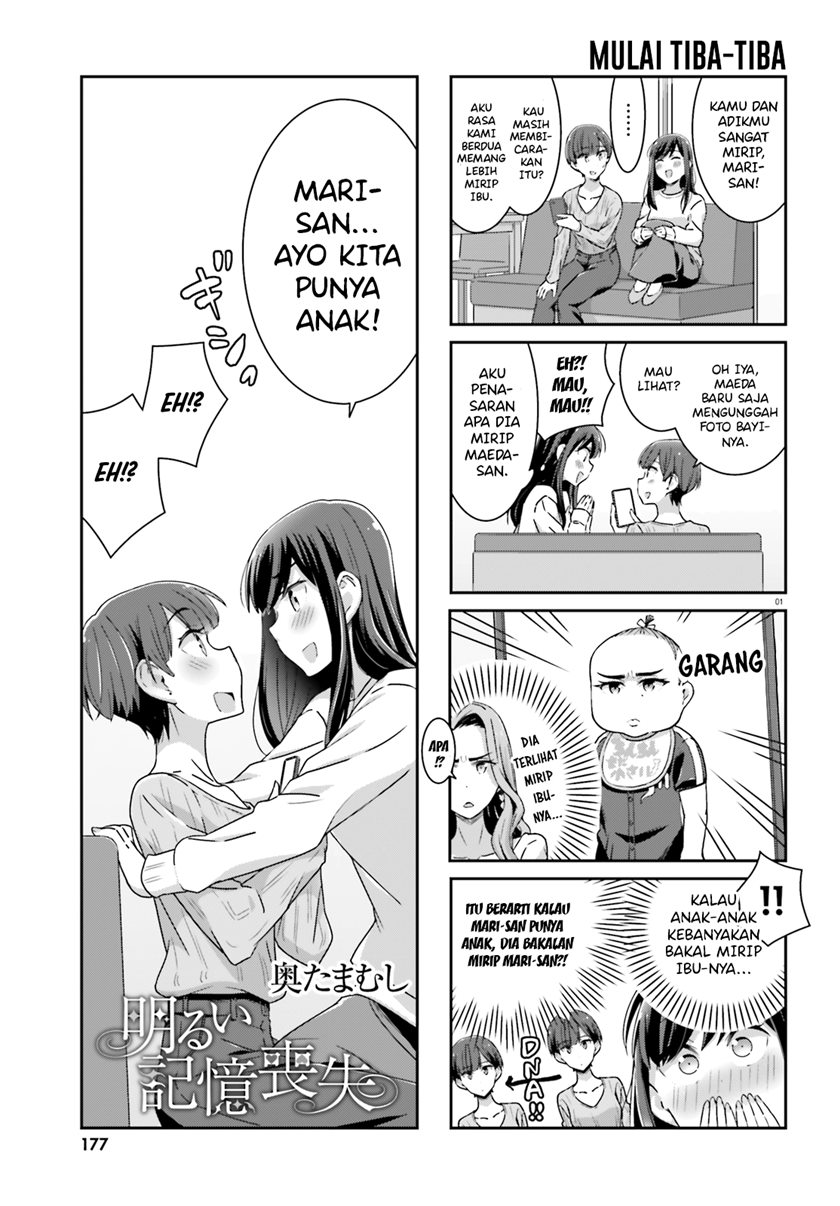 Akarui Kioku Soushitsu Chapter 46 Bahasa Indonesia