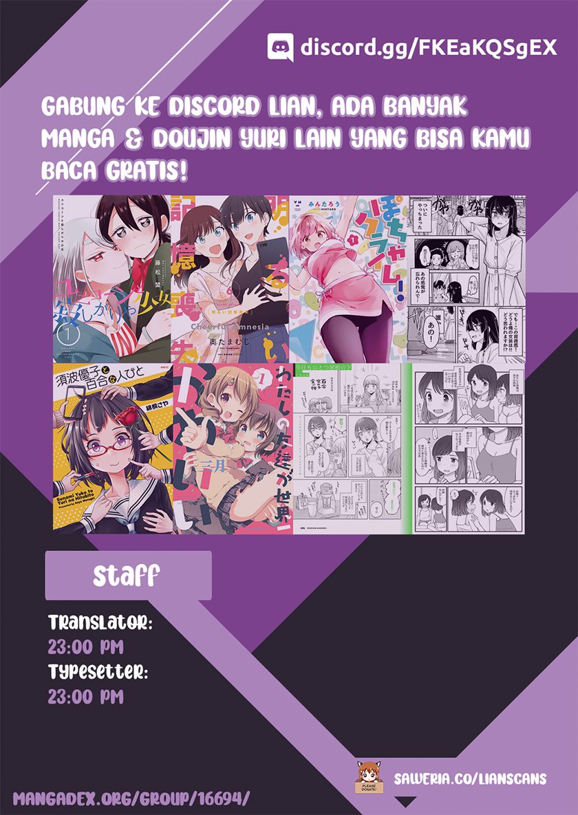 Akarui Kioku Soushitsu Chapter 46 Bahasa Indonesia