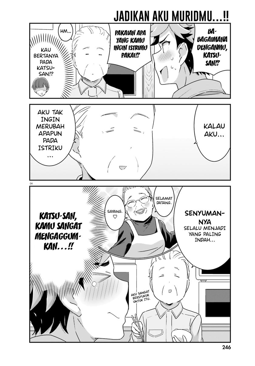 Akarui Kioku Soushitsu Chapter 47 Bahasa Indonesia