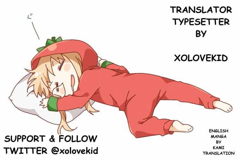 Akarui Kioku Soushitsu Chapter 05