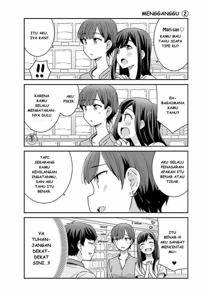 Akarui Kioku Soushitsu Chapter 05