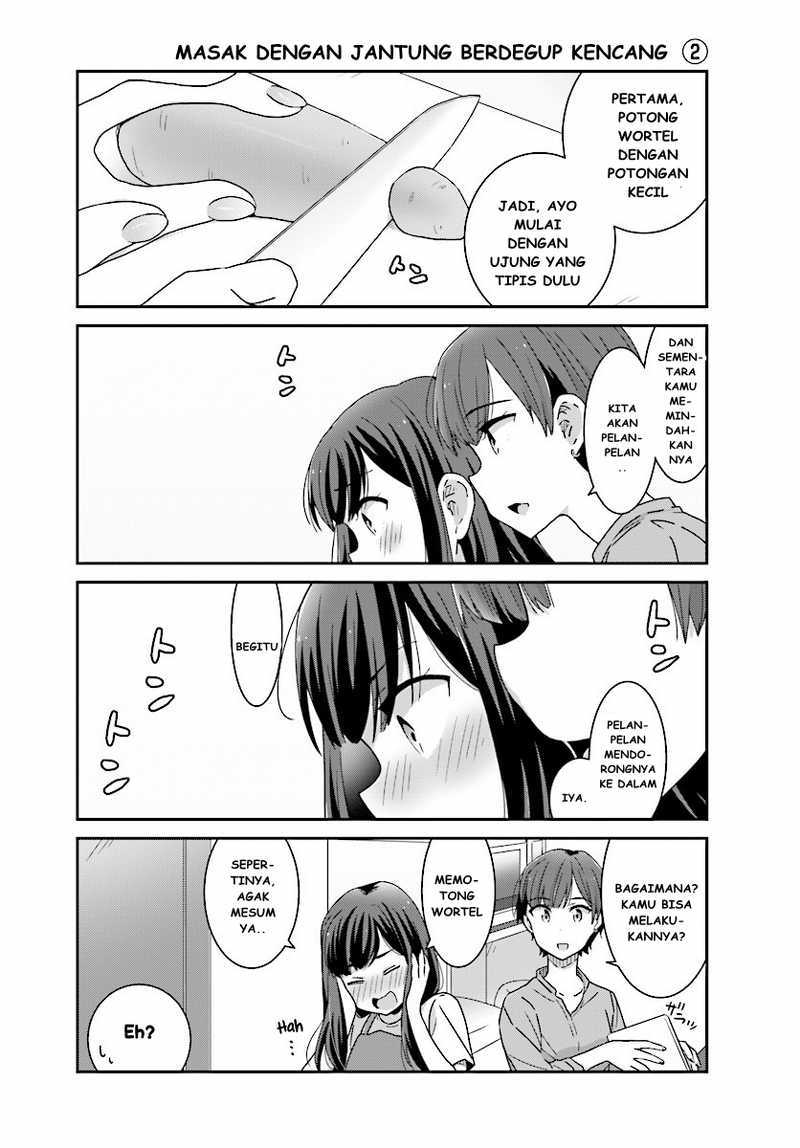 Akarui Kioku Soushitsu Chapter 05