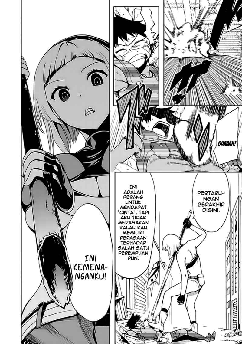 Akarui Sekai Keikaku Chapter 13
