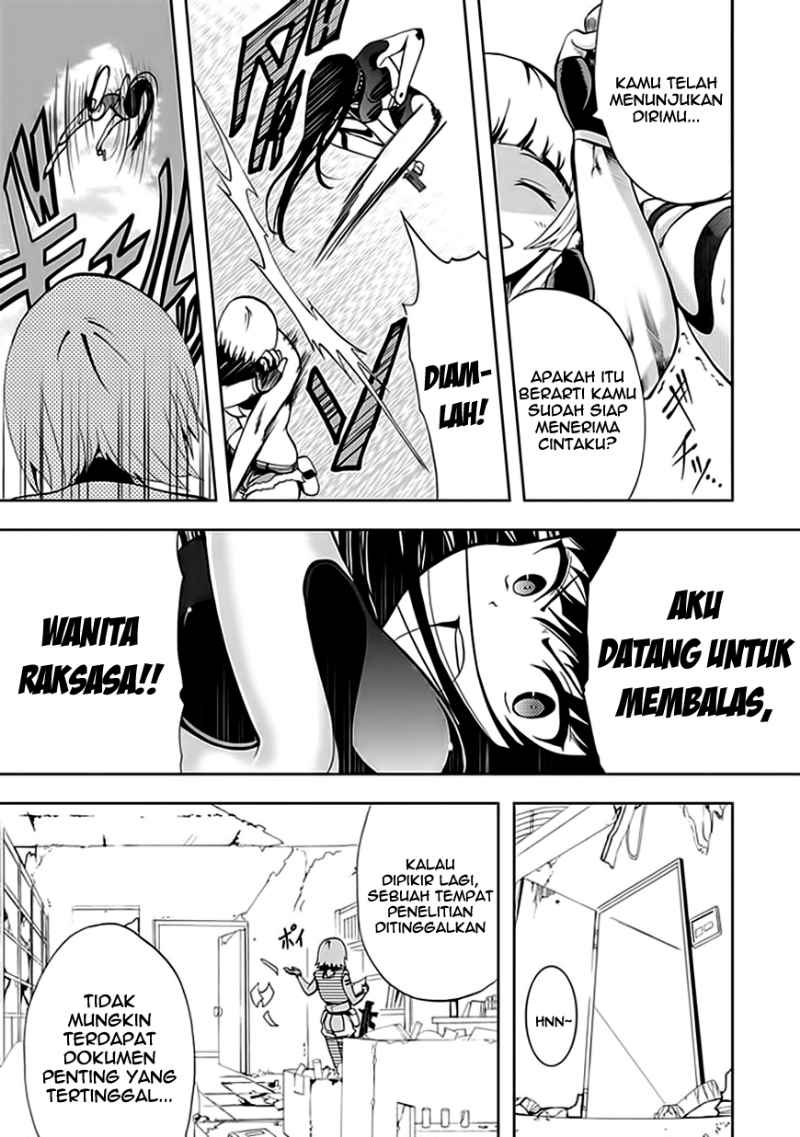 Akarui Sekai Keikaku Chapter 13