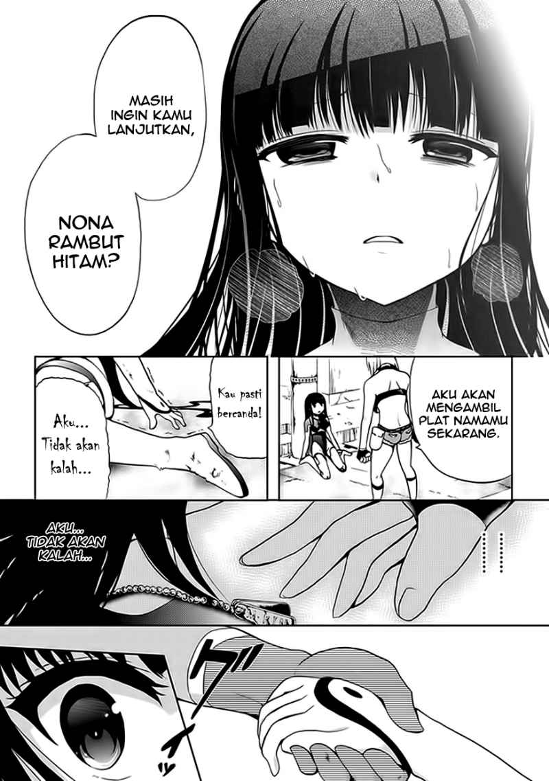Akarui Sekai Keikaku Chapter 13