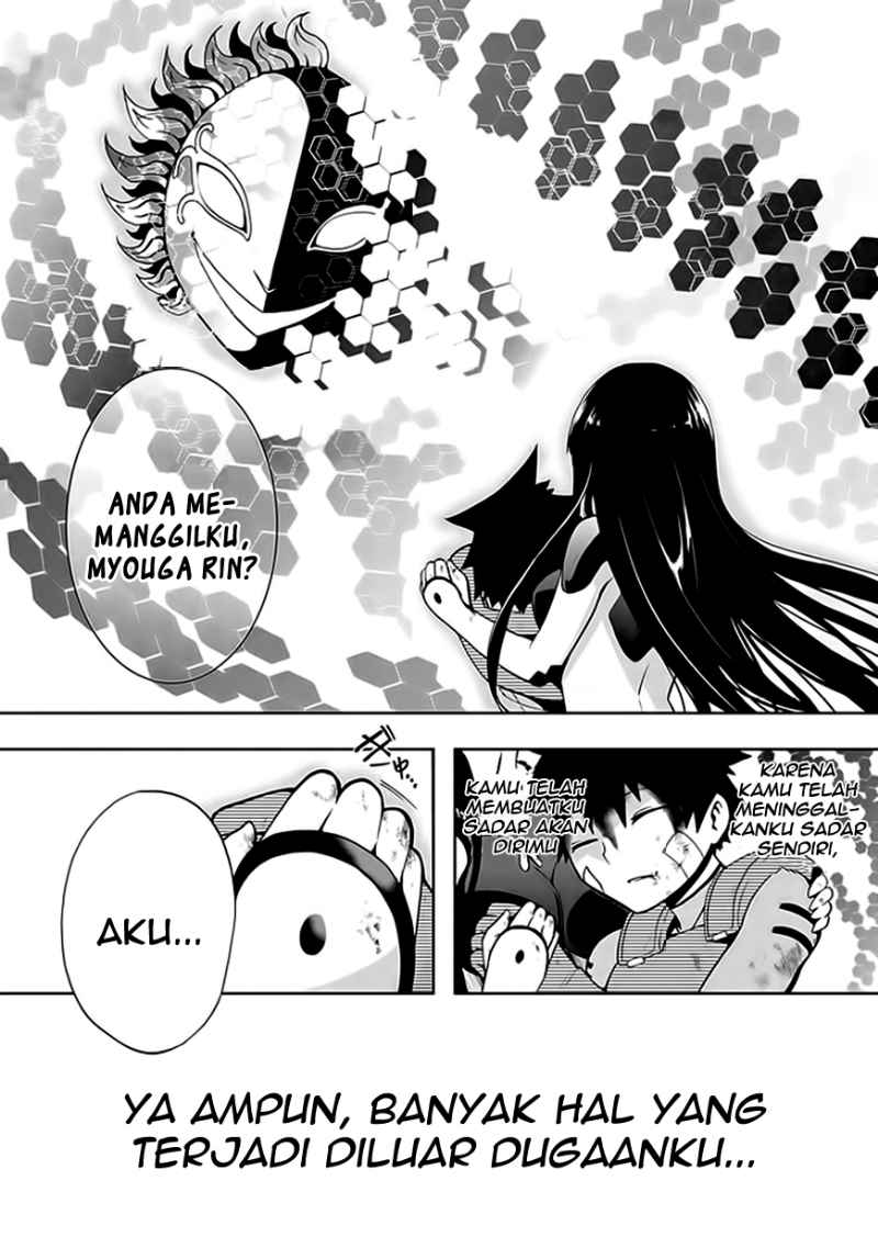 Akarui Sekai Keikaku Chapter 13