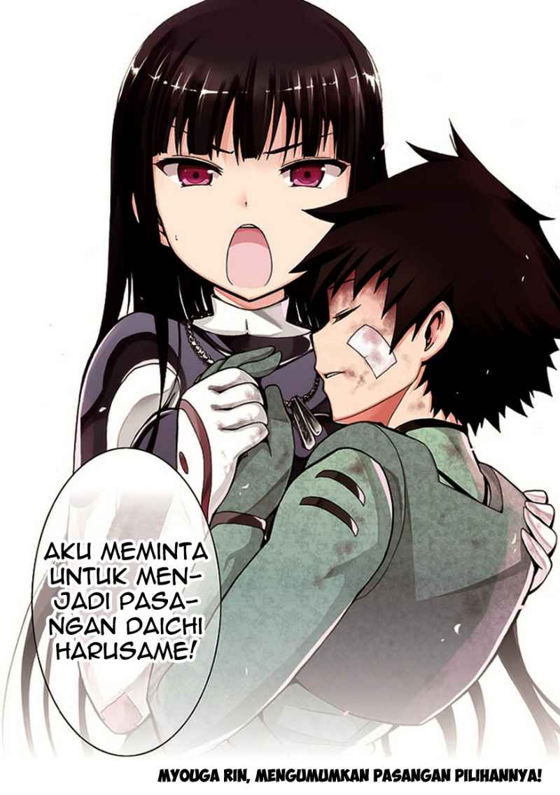 Akarui Sekai Keikaku Chapter 13