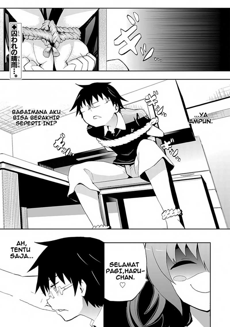 Akarui Sekai Keikaku Chapter 2