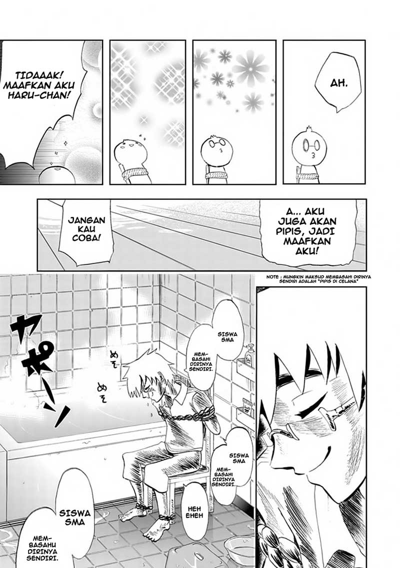 Akarui Sekai Keikaku Chapter 2