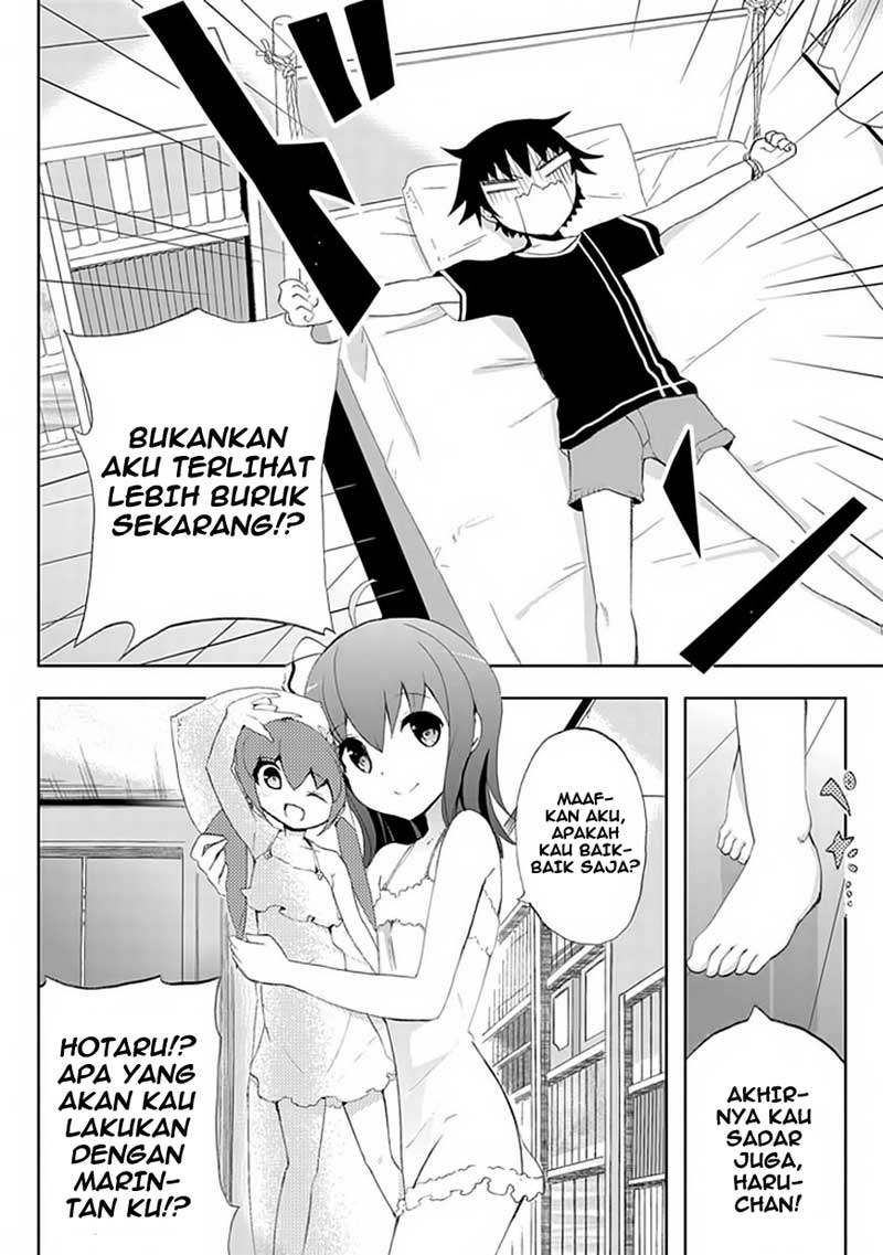 Akarui Sekai Keikaku Chapter 2