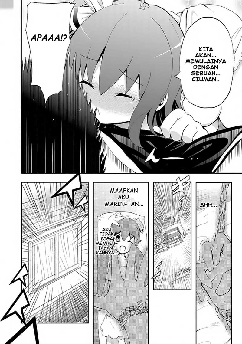 Akarui Sekai Keikaku Chapter 2