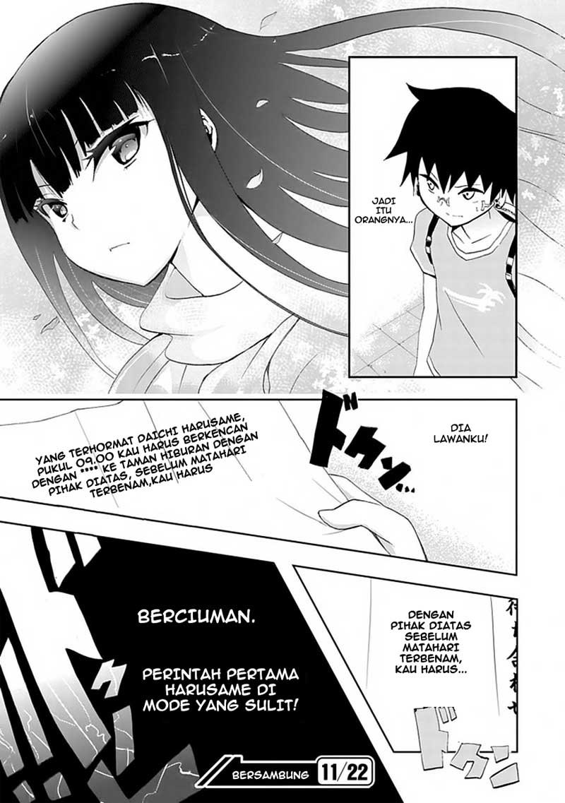 Akarui Sekai Keikaku Chapter 2
