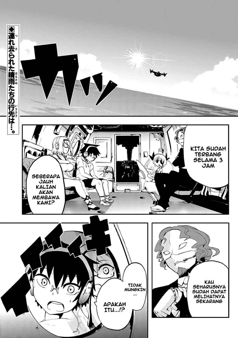 Akarui Sekai Keikaku Chapter 6