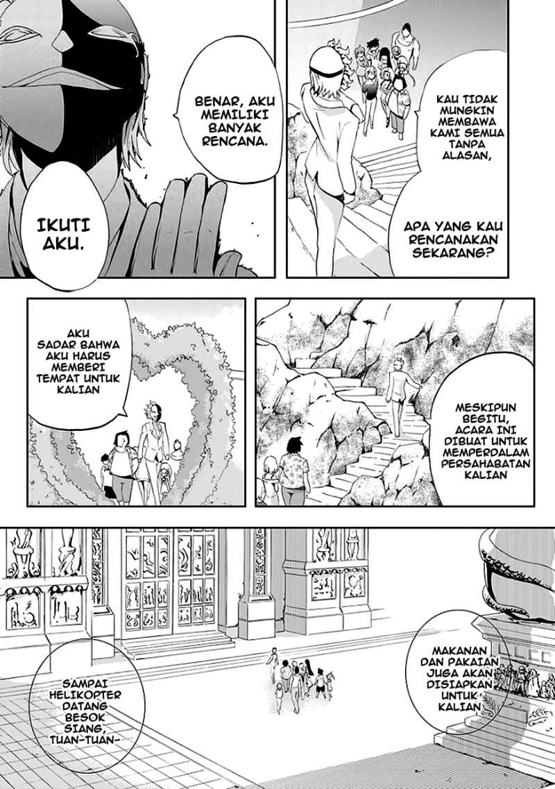 Akarui Sekai Keikaku Chapter 6