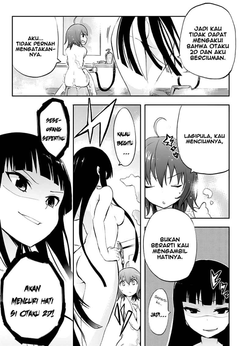 Akarui Sekai Keikaku Chapter 6