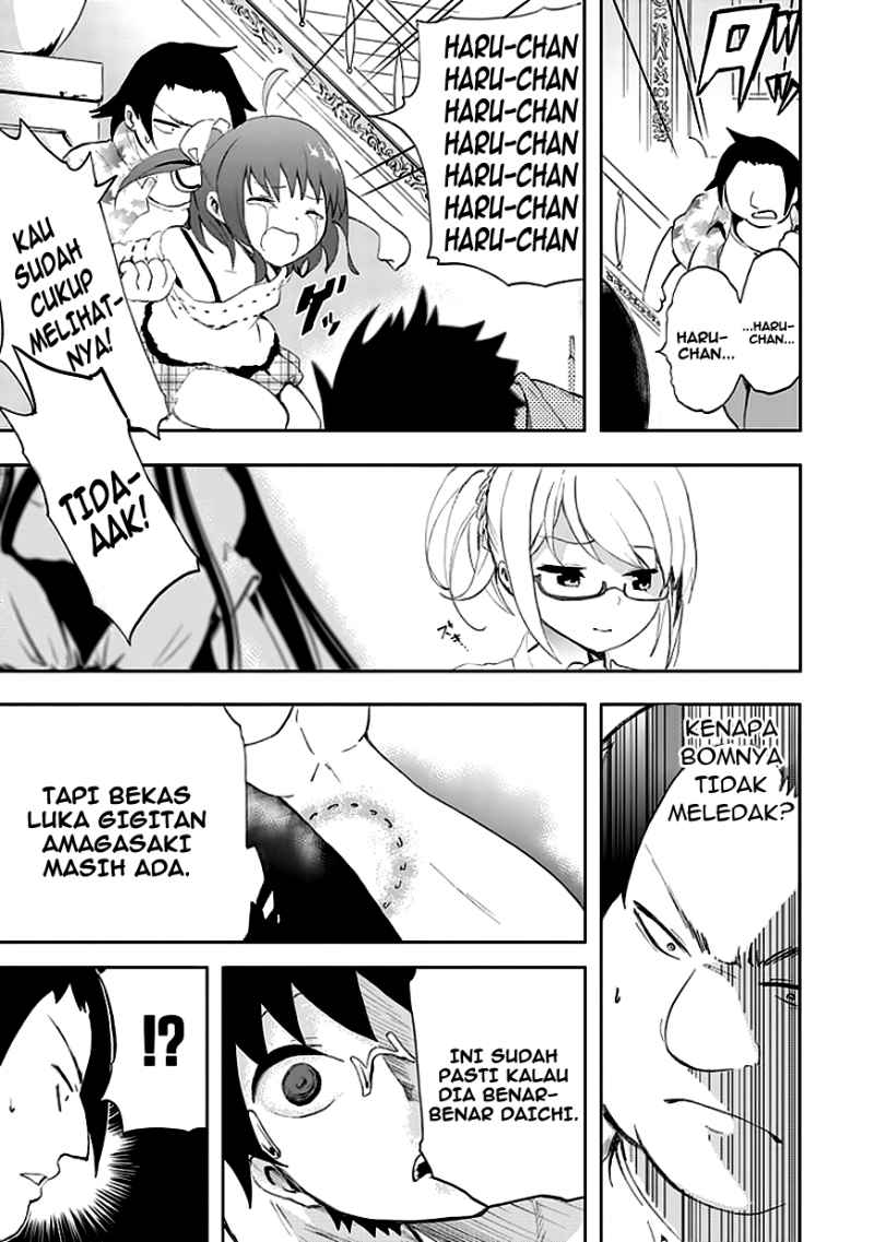 Akarui Sekai Keikaku Chapter 6