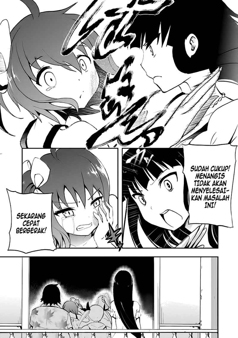 Akarui Sekai Keikaku Chapter 6