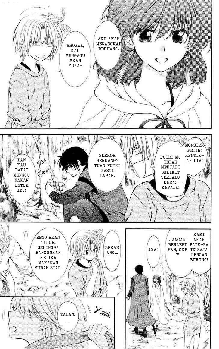 Akatsuki no Yona Chapter 106 Bahasa Indonesia