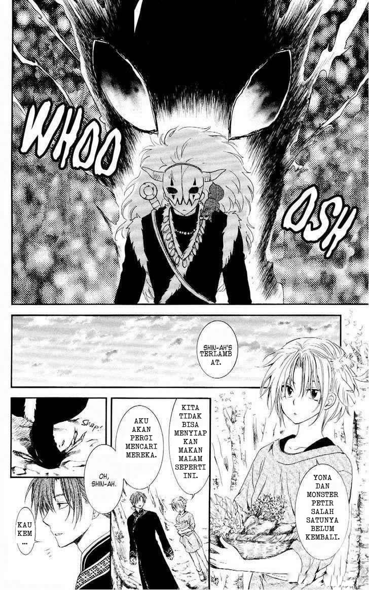Akatsuki no Yona Chapter 106 Bahasa Indonesia
