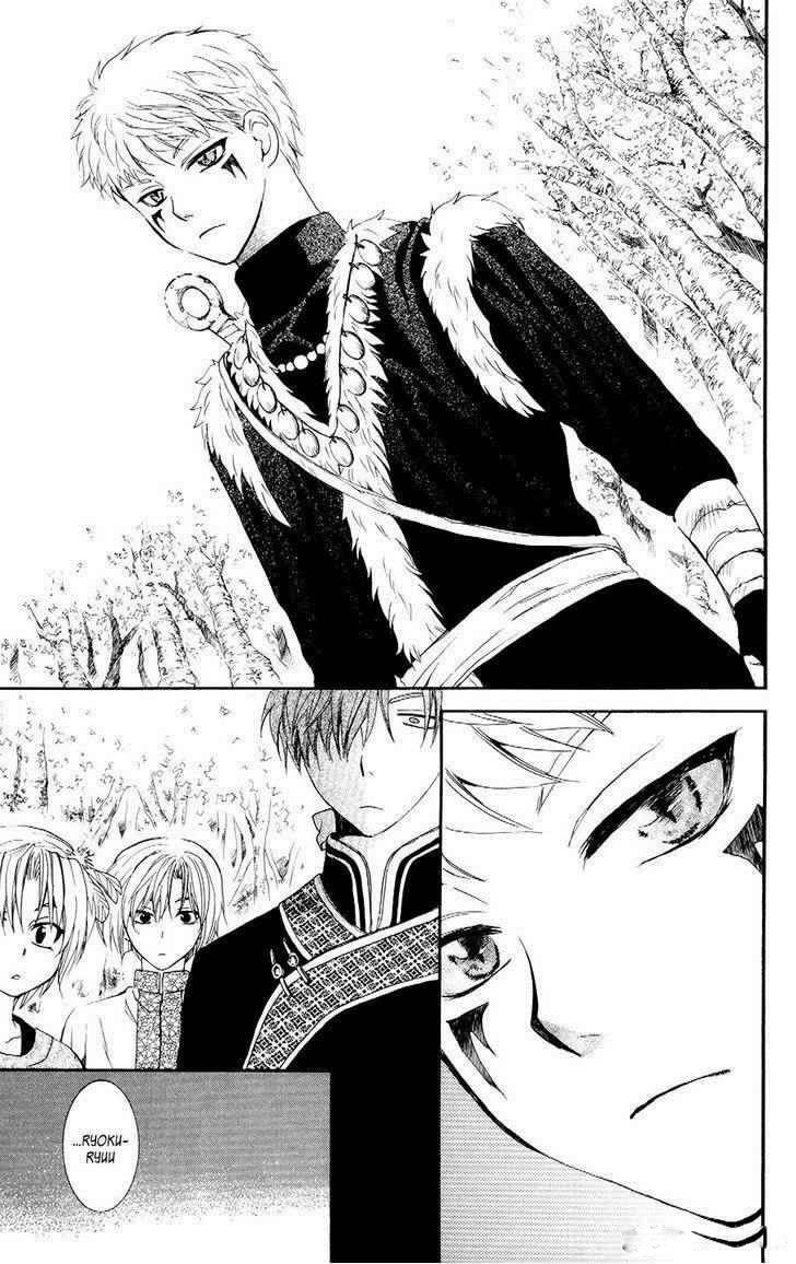 Akatsuki no Yona Chapter 106 Bahasa Indonesia