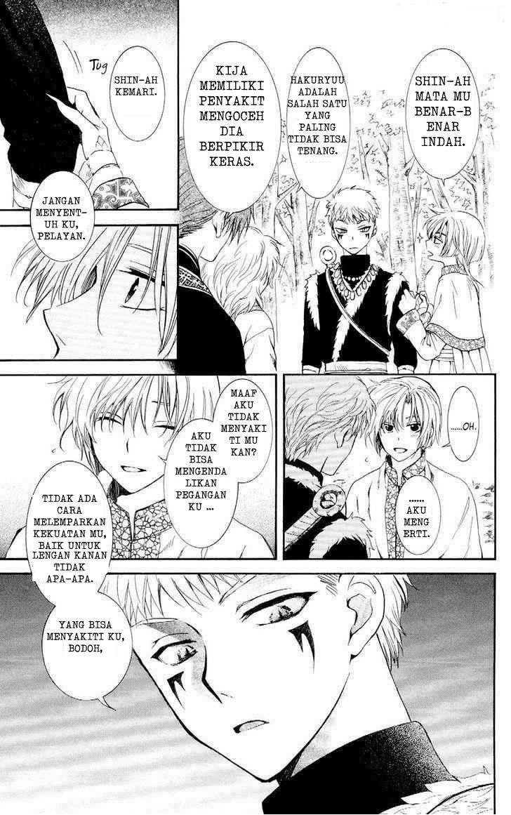 Akatsuki no Yona Chapter 106 Bahasa Indonesia