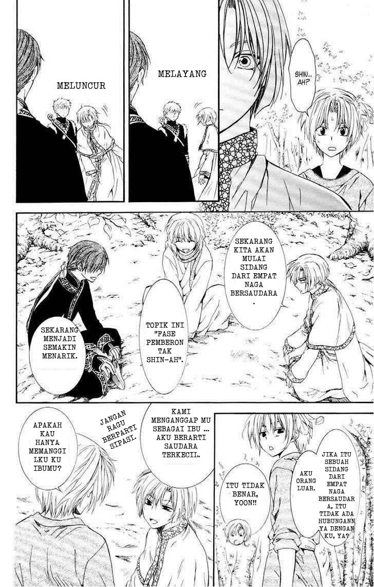 Akatsuki no Yona Chapter 106 Bahasa Indonesia