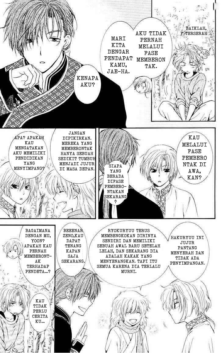 Akatsuki no Yona Chapter 106 Bahasa Indonesia