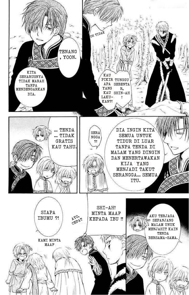 Akatsuki no Yona Chapter 106 Bahasa Indonesia