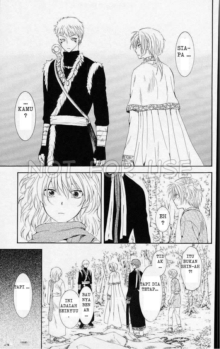 Akatsuki no Yona Chapter 106 Bahasa Indonesia