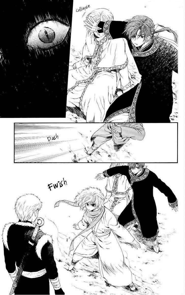 Akatsuki no Yona Chapter 106 Bahasa Indonesia