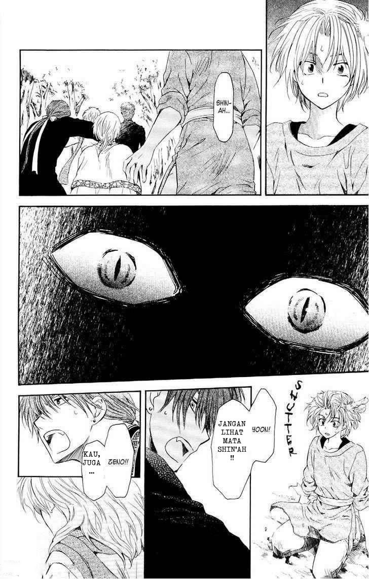 Akatsuki no Yona Chapter 106 Bahasa Indonesia
