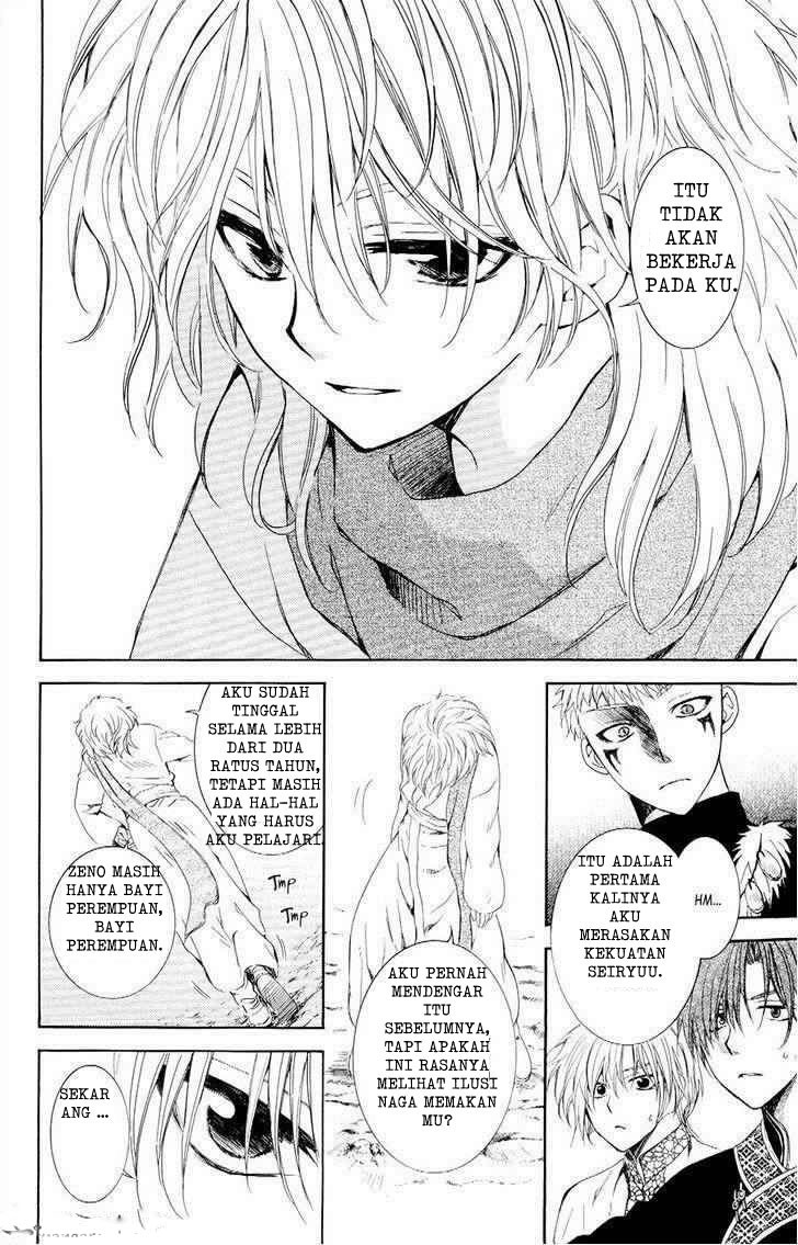 Akatsuki no Yona Chapter 106 Bahasa Indonesia