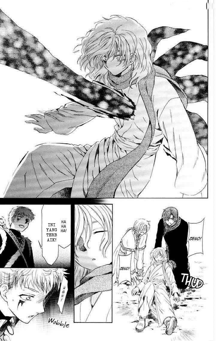 Akatsuki no Yona Chapter 106 Bahasa Indonesia