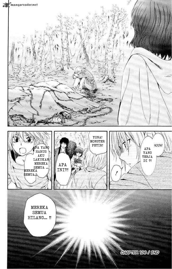 Akatsuki no Yona Chapter 106 Bahasa Indonesia