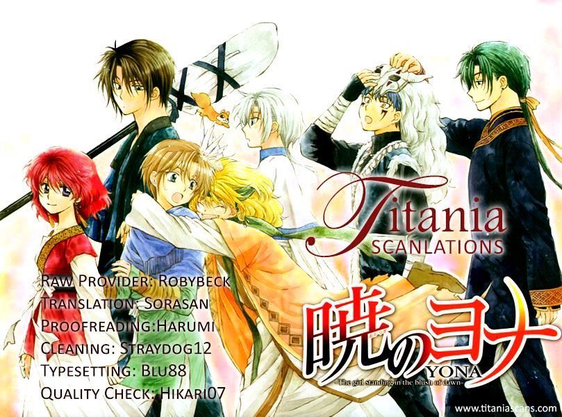 Akatsuki no Yona Chapter 106 Bahasa Indonesia