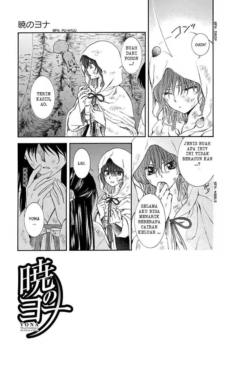 Akatsuki no Yona Chapter 114 Bahasa Indonesia