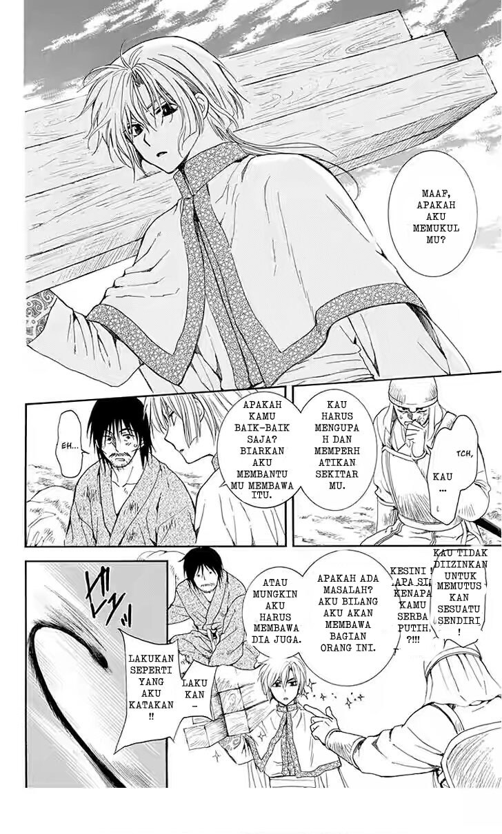 Akatsuki no Yona Chapter 114 Bahasa Indonesia