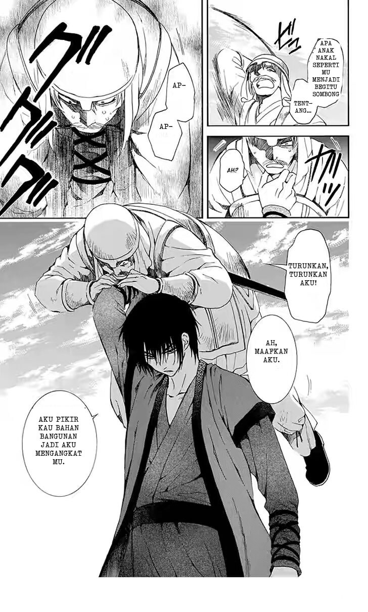 Akatsuki no Yona Chapter 114 Bahasa Indonesia