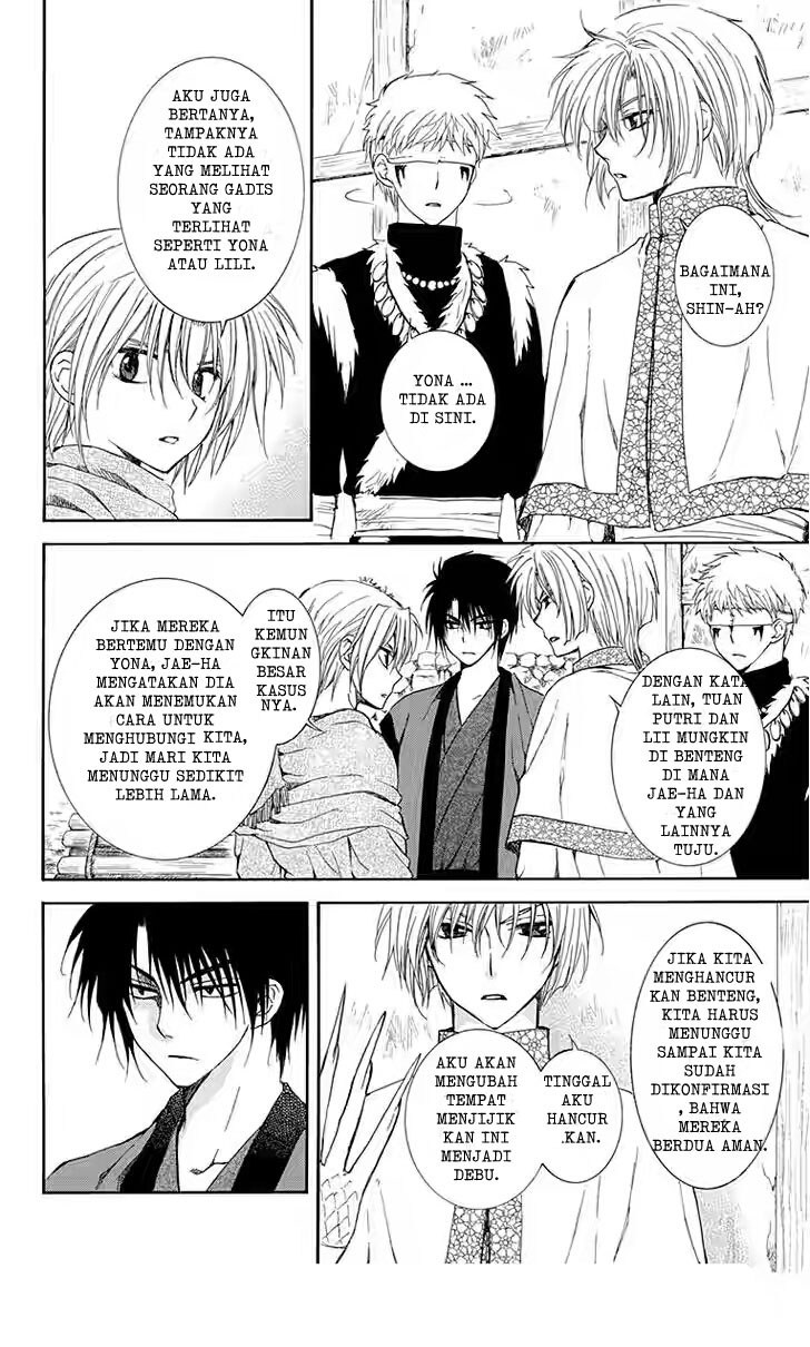 Akatsuki no Yona Chapter 114 Bahasa Indonesia