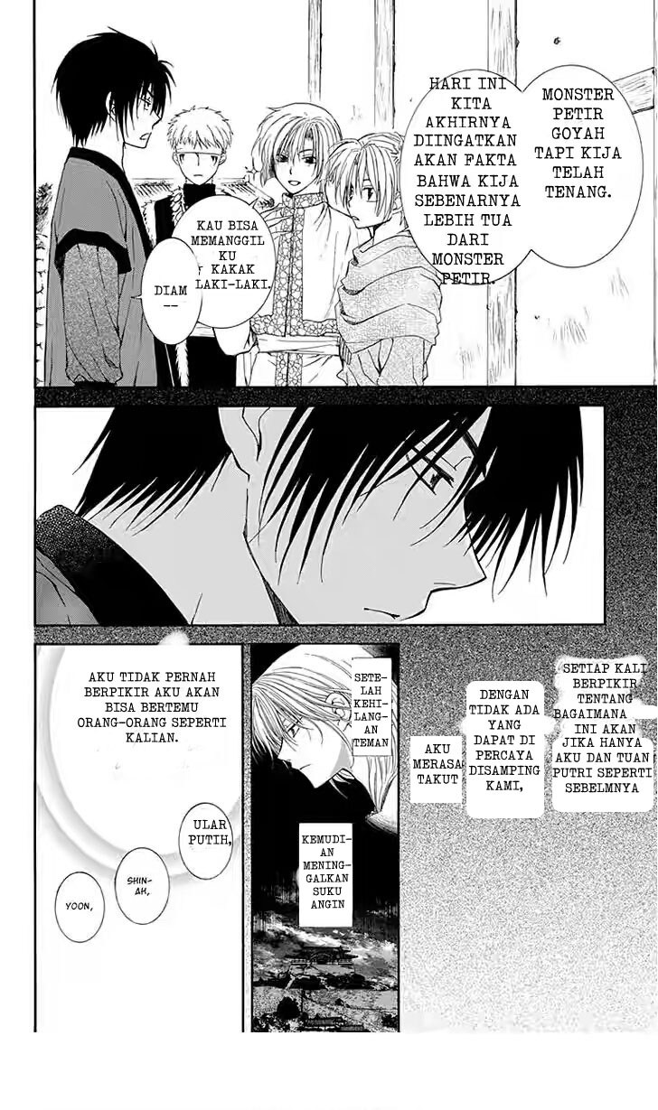 Akatsuki no Yona Chapter 114 Bahasa Indonesia