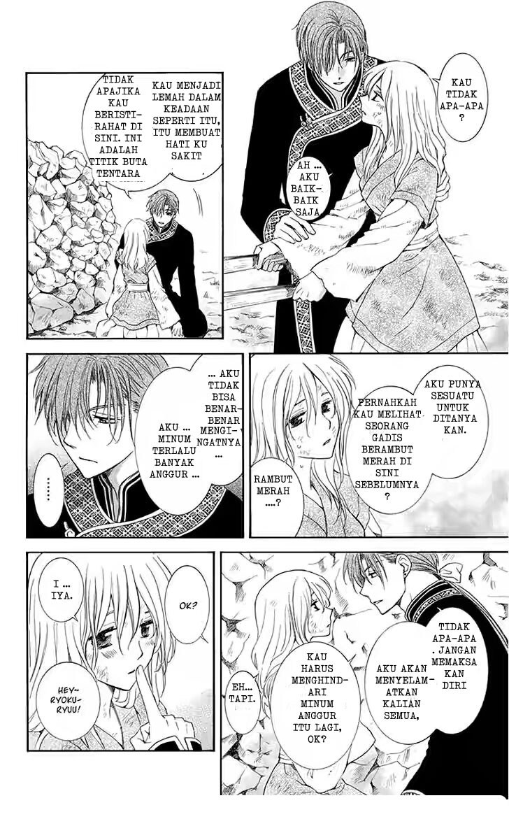 Akatsuki no Yona Chapter 114 Bahasa Indonesia